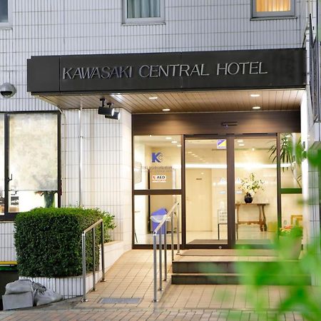 Kawasaki Central Hotel Exterior foto
