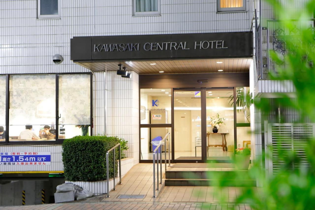 Kawasaki Central Hotel Exterior foto
